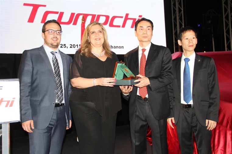 Launching Ceremony of Trumpchi Cars